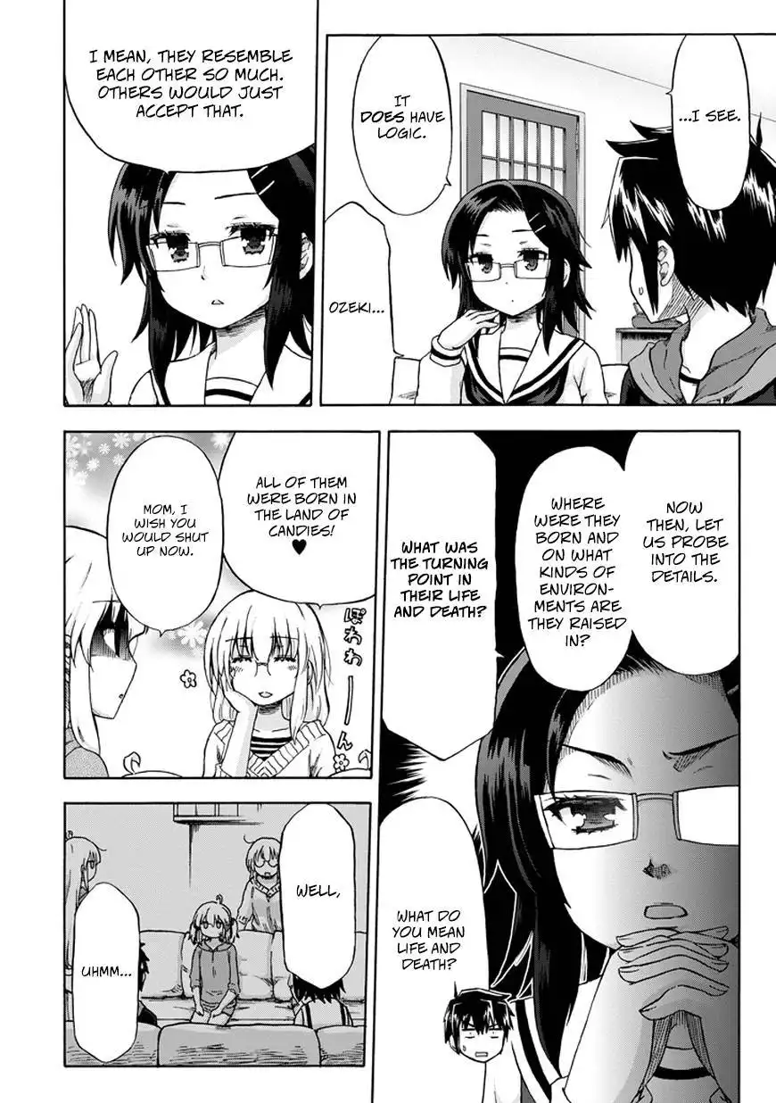 Aizawa-san Zoushoku Chapter 9 9